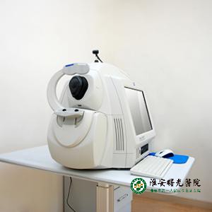 德国ZEISS视网膜光学相干断层扫描仪(OCT)
